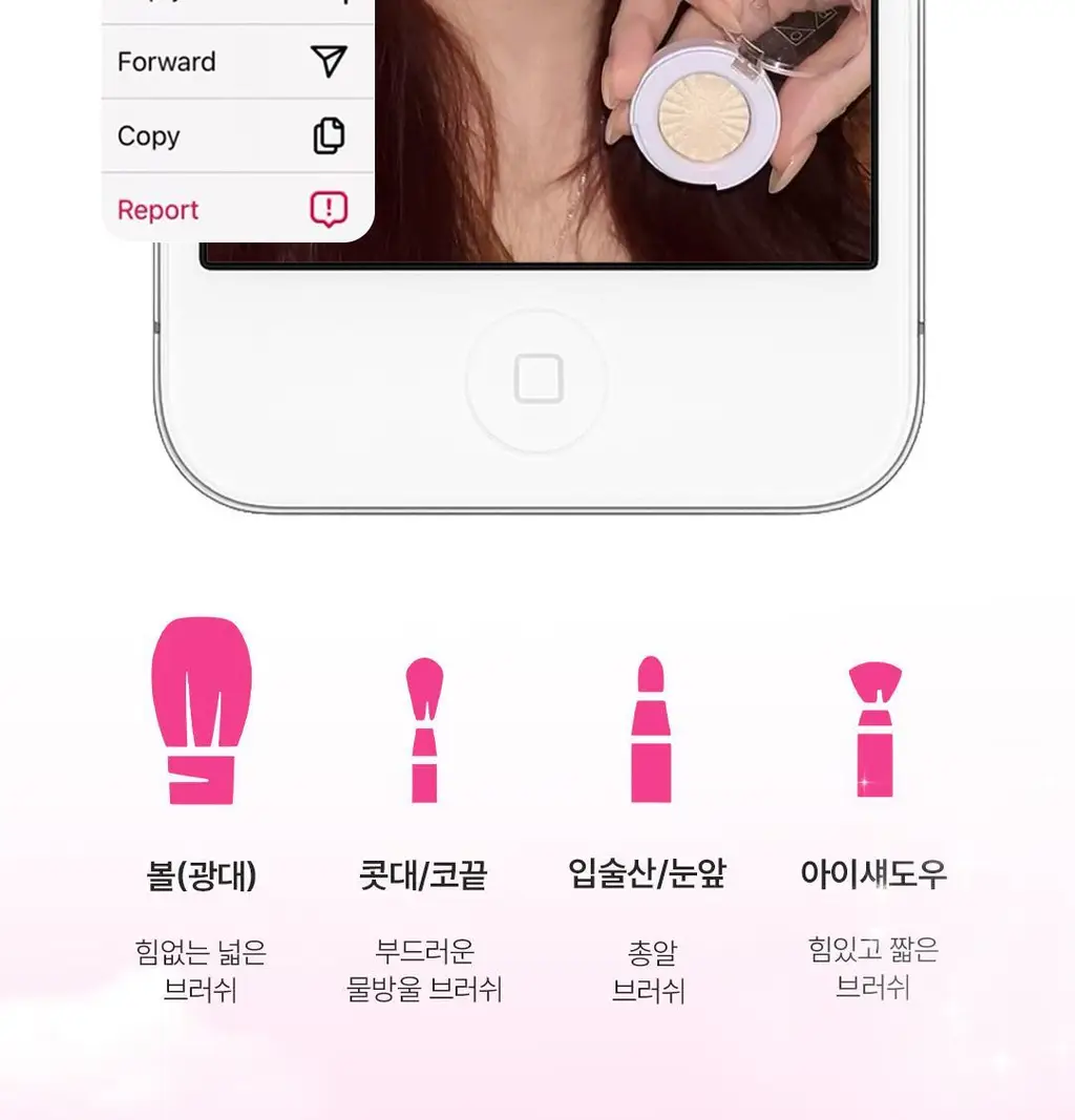 [리미티드/올영단독] 오프라 슈퍼 미니 하이라이터 3colors 상세페이지 16